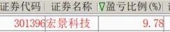 img6.jpeg